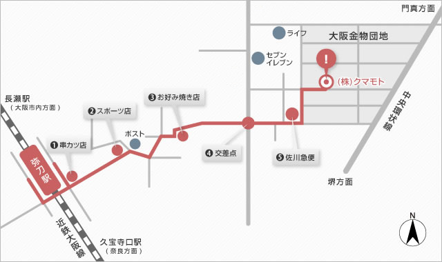 近鉄弥刀駅からのアクセス