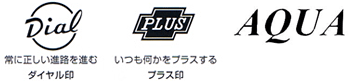 自社ブランド
