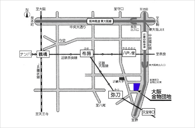 〒577-0815　東大阪市金物町3-10(大阪金物団地)