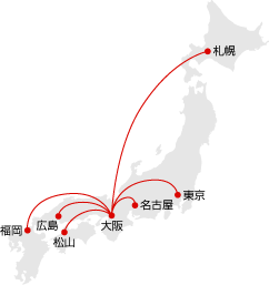 事業所一覧・所在地