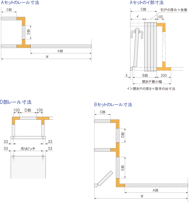 HP_atomu_sw_system-4.jpg