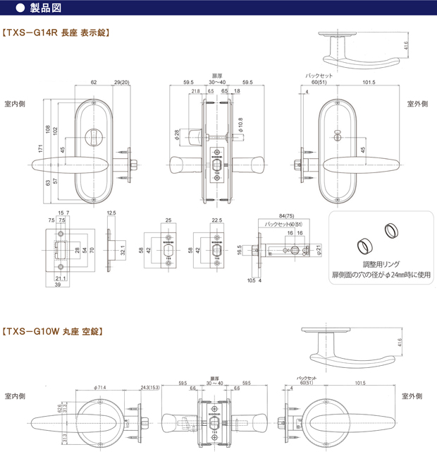 nagasawa_TOMFU-2.jpg